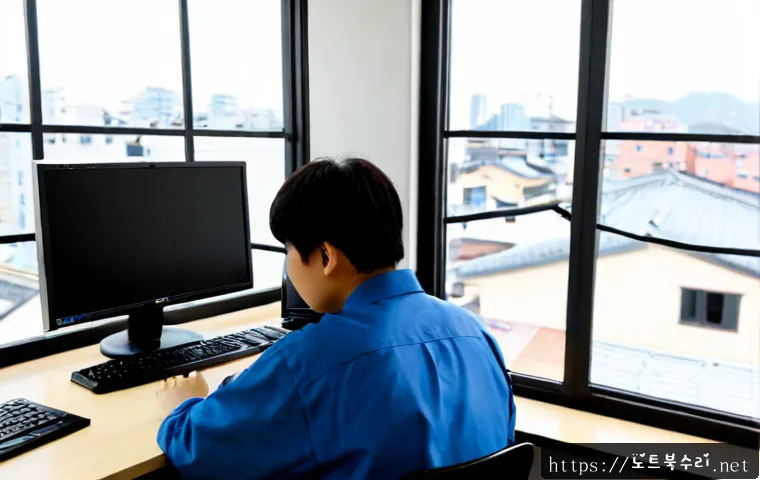 시천동 STATUS_FILE_NOT_FOUND - Photorealistic IT support workstation in a compact Korean neighborhood office, dual monitors showing...
