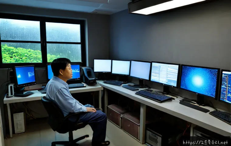 수하동 STATUS_SYSTEM_FILE_MISSING 관련 이미지 4