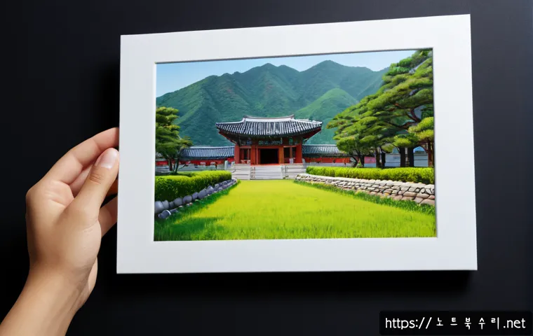 운남동 하드조립 및 교체수리 관련 이미지 5