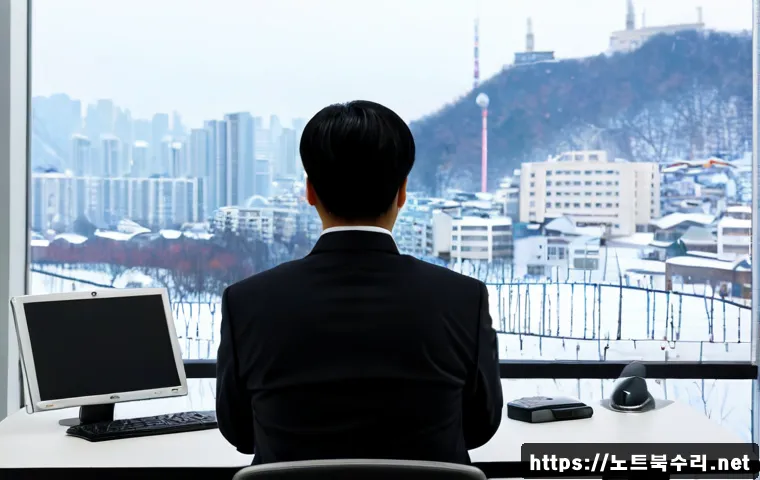 원평동 STATUS_NETWORK_ACCESS_DENIED 관련 이미지 2