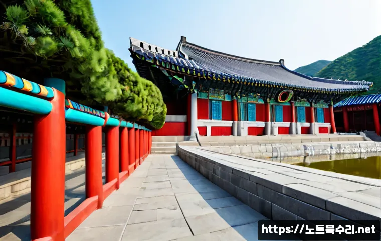 송현동 SESSION_HAS_VALID_VIEWS_ON_EXIT 관련 이미지 5