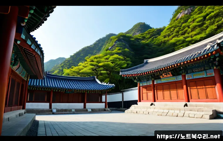 부암동 linux재설치 포맷 초기화 관련 이미지 5