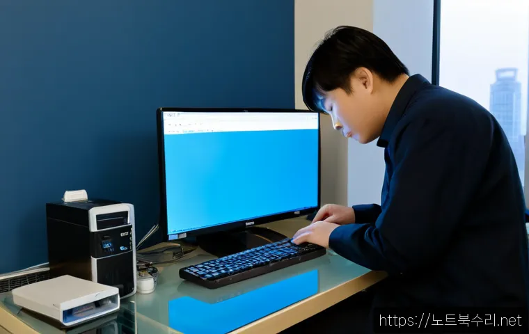 송파구 SYSTEM_THREAD_EXCEPTION_NOT_HANDLED 관련 이미지 2