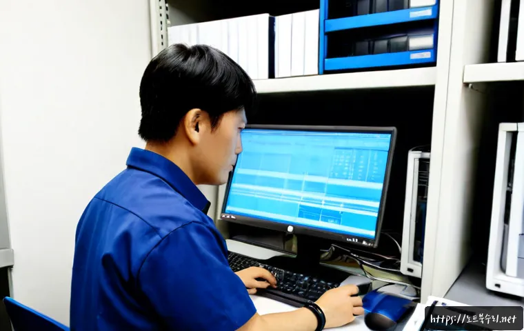 파주시 UNEXPECTED_KERNEL_MODE_TRAP 관련 이미지 3