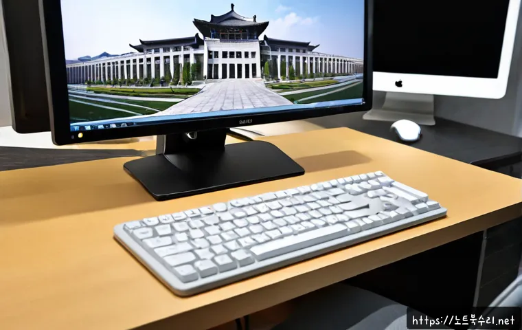 관양동 press f4 key 관련 이미지 1