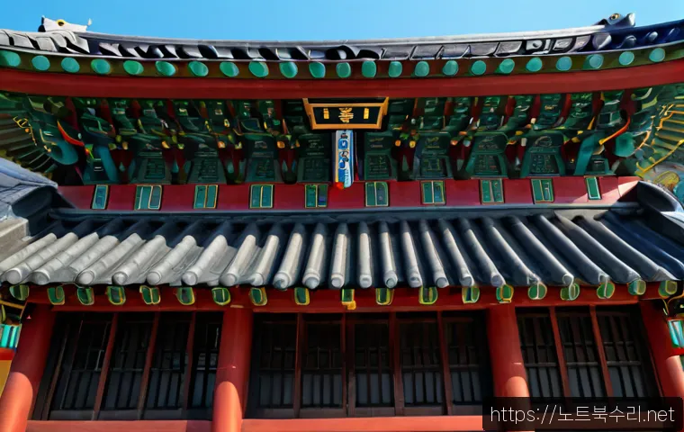 마포구 NTFS_FILE_SYSTEM 관련 이미지 5