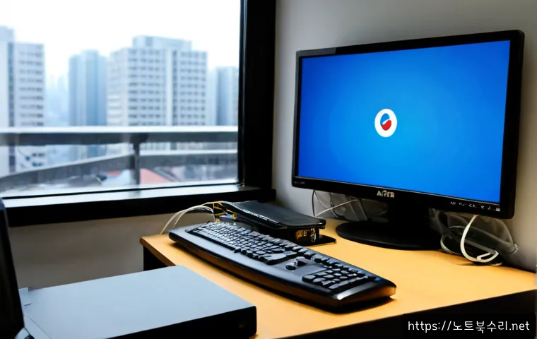 문봉동 STATUS_IO_ERROR - Photorealistic IT support workstation in a compact Korean neighborhood office, desktop monitor showi...