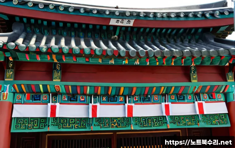 율면 부팅불가 관련 이미지 5