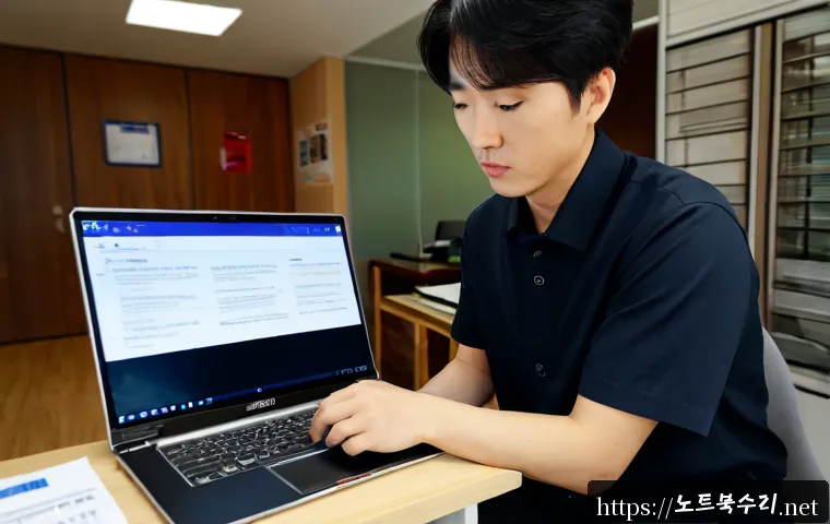 금호동 STATUS_DISK_CORRUPTION 관련 이미지 2
