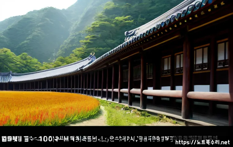 영중면 해킨토시 재설치 포맷 초기화 관련 이미지 5