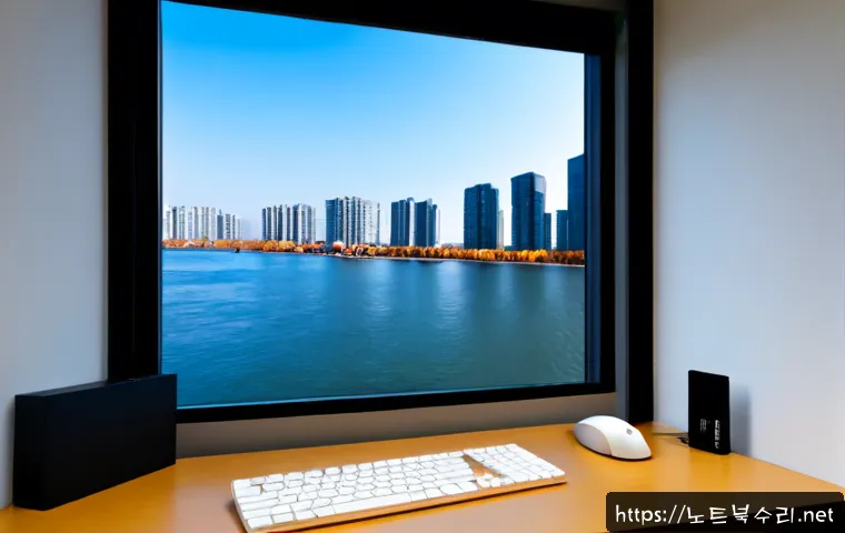 노량진 윈도우8 windows8 재설치 포맷 초기화 관련 이미지 1
