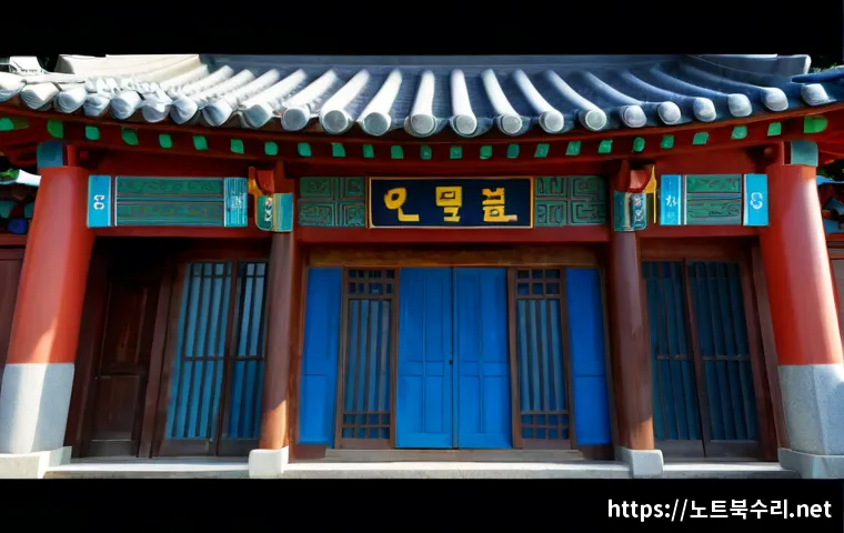군내면 STATUS_FLOAT_OVERFLOW 관련 이미지 5