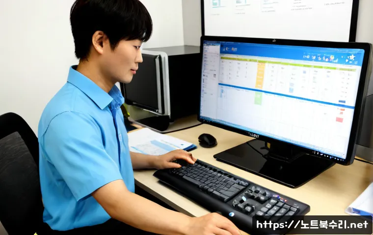 쌍문동 중고컴퓨터 pc 출장판매설치 관련 이미지 1