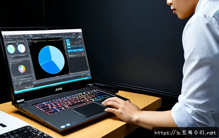견지동 노트북 laptop 출장방문수리점 관련 이미지 1