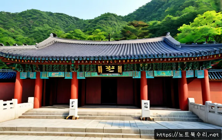 견지동 노트북 laptop 출장방문수리점 관련 이미지 5