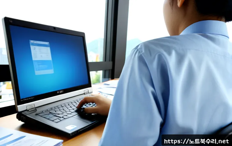 화성시 BAD_SYSTEM_CONFIG_INFO 관련 이미지 2