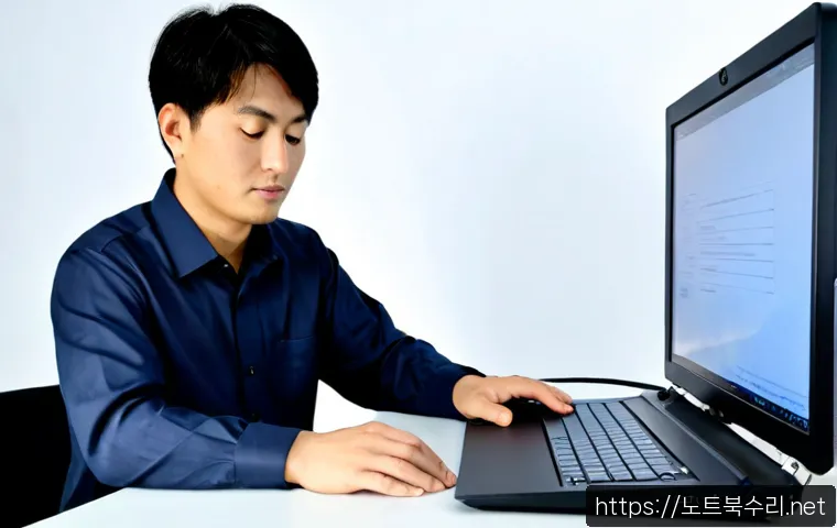 감북동 노트북 laptop 출장방문수리점 관련 이미지 4
