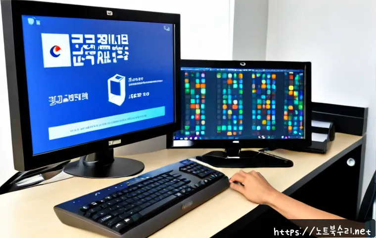 성석동 NDIS_INTERNAL_ERROR 관련 이미지 1