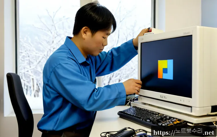 번동 STATUS_IO_TIMEOUT 관련 이미지 2