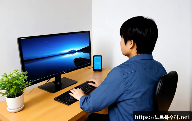 낙양동 출장방문윈도우 windows 설치 관련 이미지 4