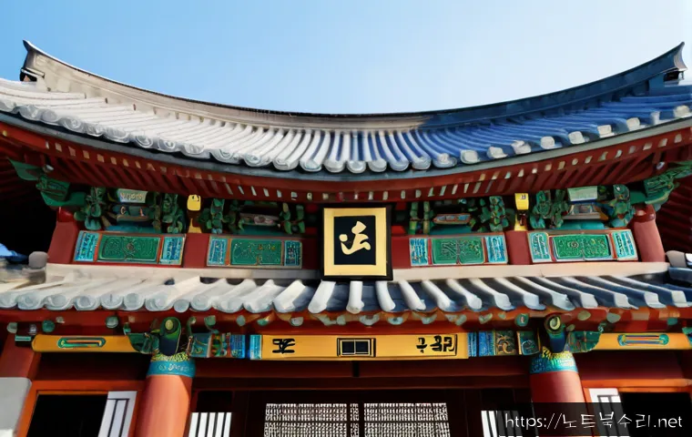 입정동 네트워크구축 설정 및 세팅오류해결 관련 이미지 5