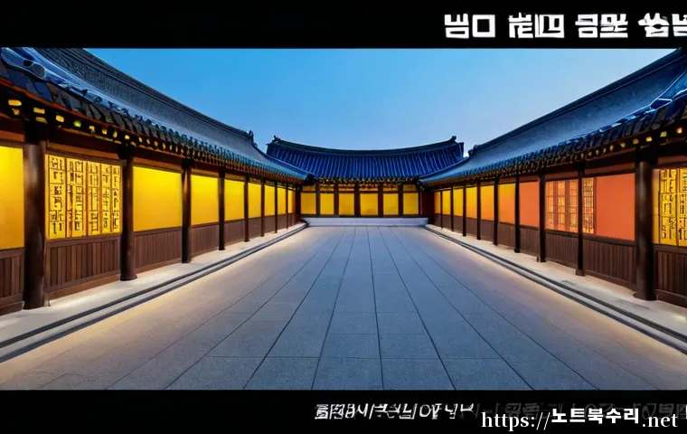 능곡동 ATTEMPTED_EXECUTE_OF_NOEXECUTE_MEMORY 관련 이미지 5