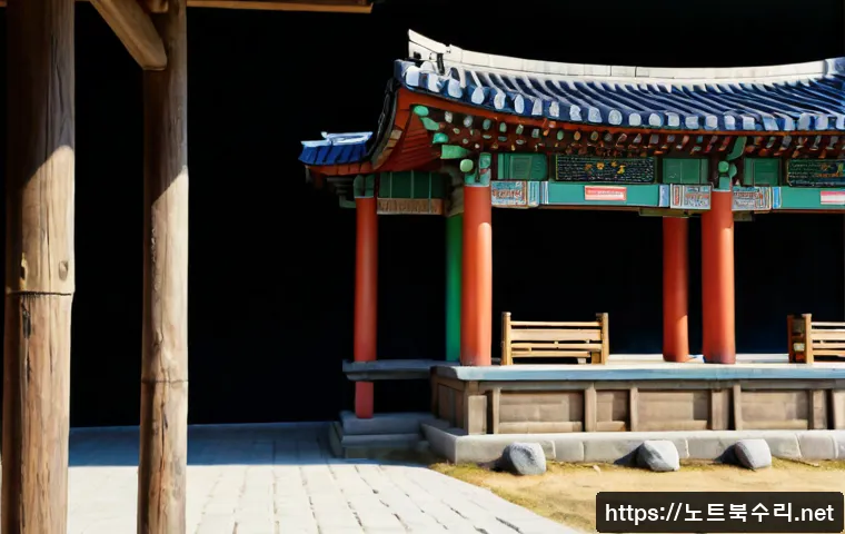 비봉면 절전모드 관련 이미지 5