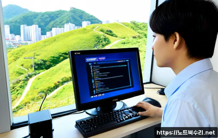 봉천동 STATUS_KERNEL_INIT_FAILURE - Photorealistic remote-support workstation in a compact hillside apartment, desktop monitor showing a...