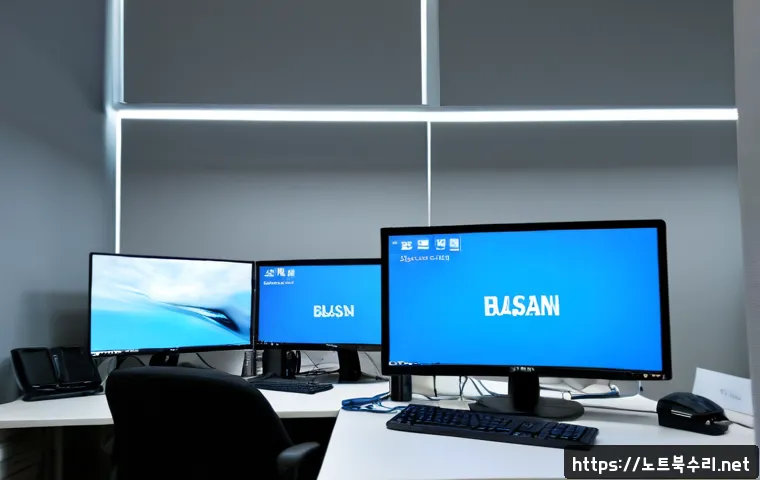 발산동 DRIVER_CAUSED_SYSTEM_CRASH - Photorealistic IT support workstation in a compact Balsan-dong office, dual monitors showing a gener...