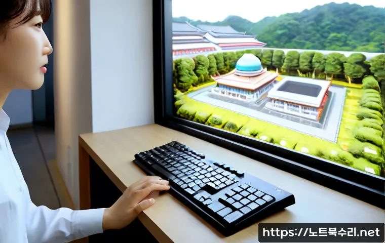 팔판동 f4키 누르라고 할때 관련 이미지 2