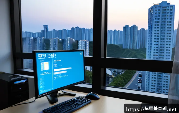 매탄동 CRITICAL_PROCESS_DIED - Photorealistic IT support workstation in a dense Korean apartment district, dual monitors with one s...