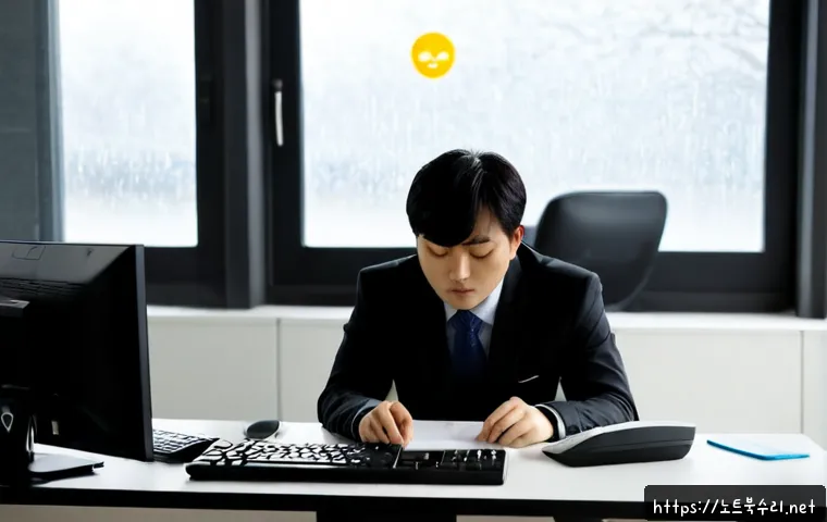 직동 STATUS_KERNEL_HANDLE_INVALID 관련 이미지 2