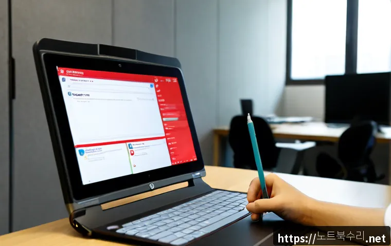 청량리동 STATUS_KERNEL_SECURITY_CHECK 관련 이미지 3