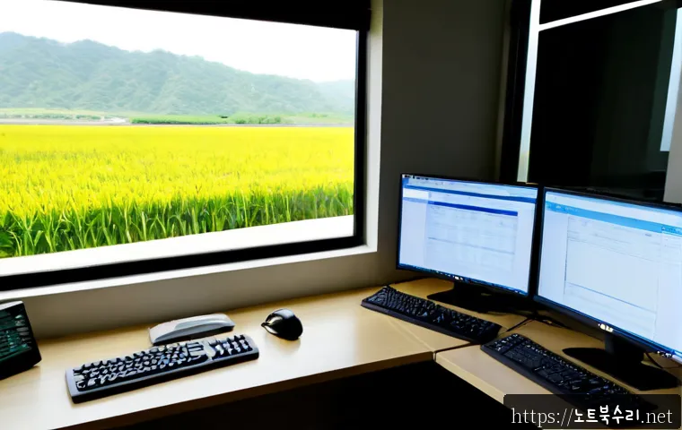 모가면 STATUS_STACK_BUFFER_OVERRUN - Photorealistic remote IT support workstation in a small Moga-myeon manufacturing office, dual monito...