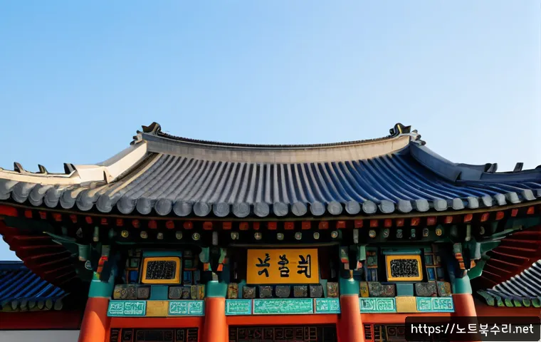 원종동 MEMORY_MANAGEMENT 관련 이미지 5