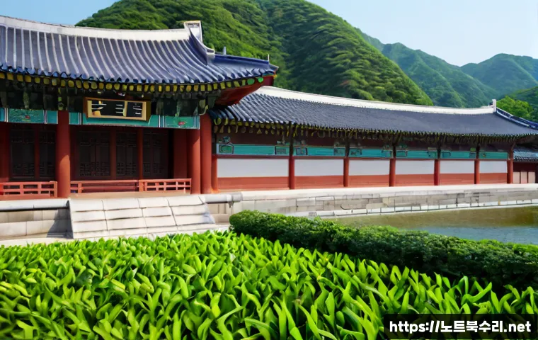 이목동 STATUS_CONTROL_C_EXIT 관련 이미지 5