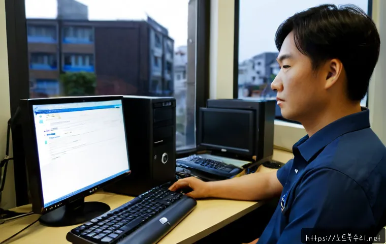 옥산동 pc복구중 관련 이미지 4