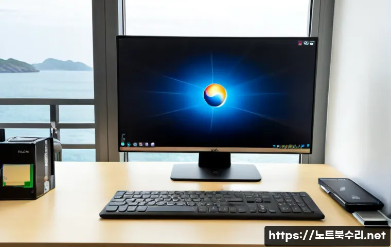 송학동 해킨토시 재설치 포맷  초기화 - Photorealistic remote-support workstation in a compact Songhak-dong apartment office, sleek all-in-o...