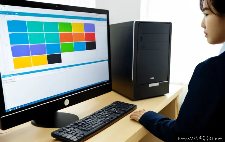심곡본동 FAT32_FILE_SYSTEM 관련 이미지 3