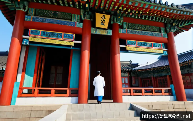선린동 STATUS_KERNEL_SECURITY_CHECK 관련 이미지 5