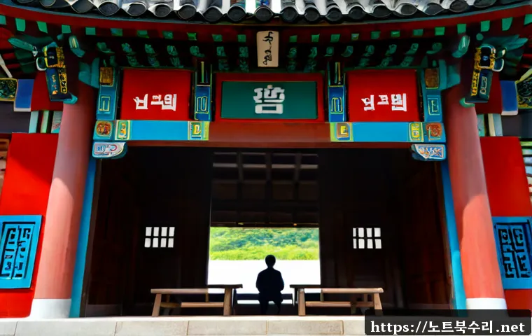 회덕동 BAD_POOL_CALLER 관련 이미지 5