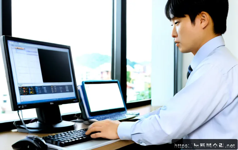 남양읍 STATUS_INVALID_SESSION 관련 이미지 1