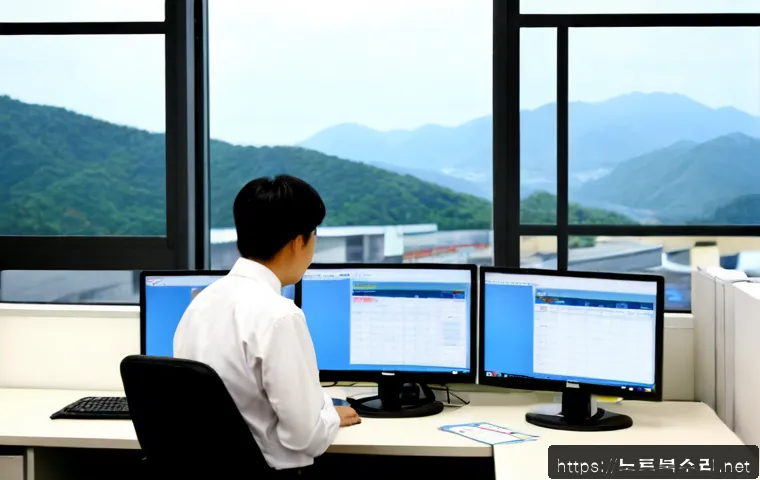 남양읍 STATUS_INVALID_SESSION 관련 이미지 4
