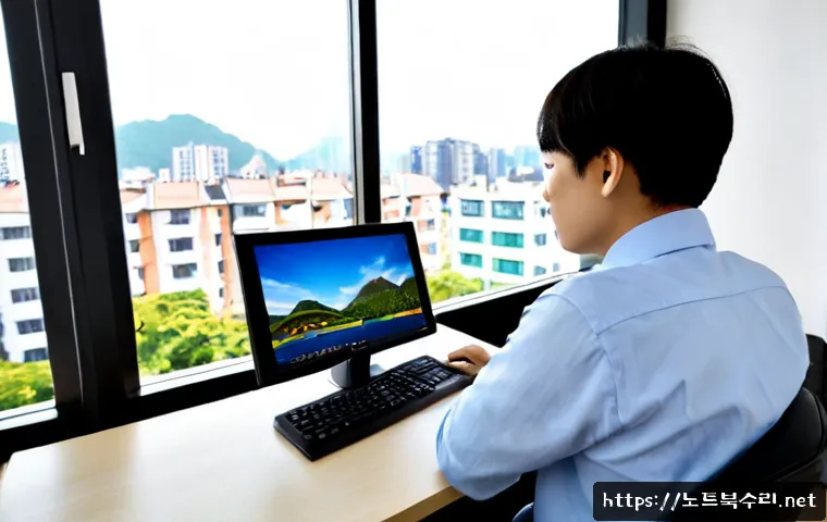 비전동 부팅불가 관련 이미지 4