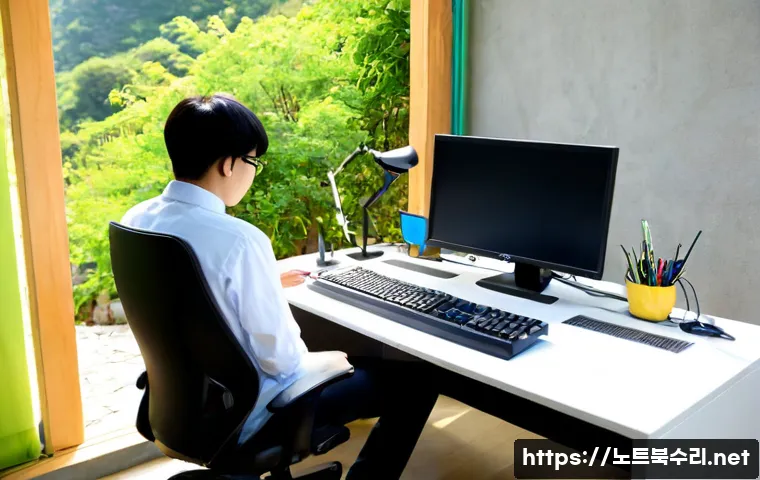 가회동 프리도스 윈도우설치 관련 이미지 3