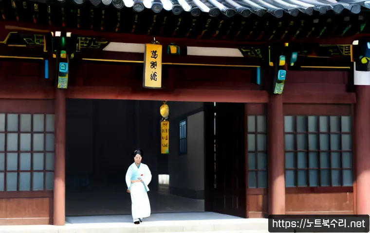 석남동 프로그램응답없음 관련 이미지 5