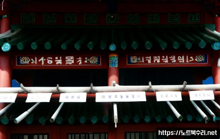 산남동 메인보드조립 및 교체수리 관련 이미지 5