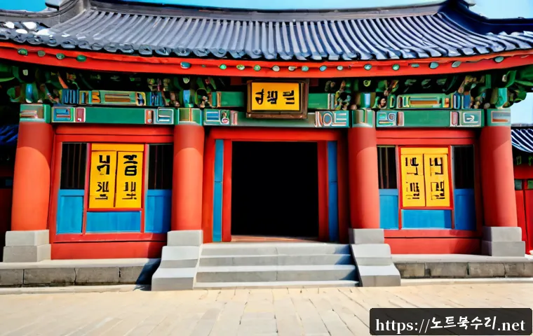 효제동 NAS출장방문수리점 관련 이미지 5