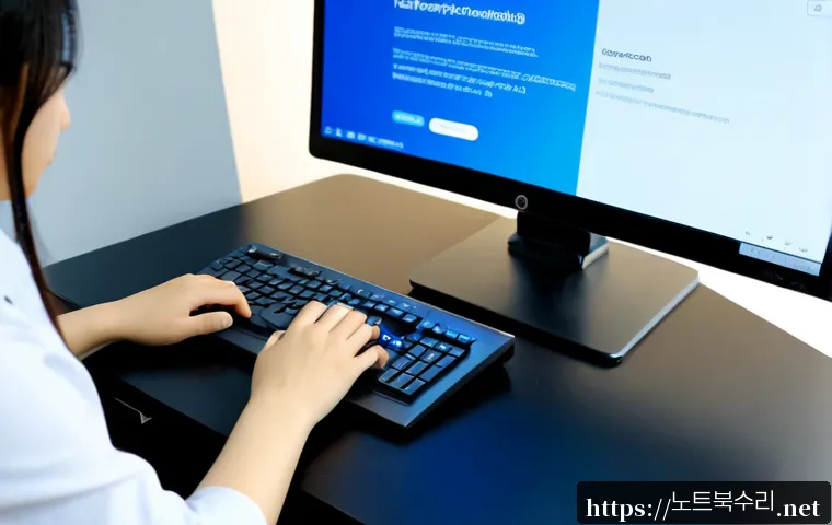 구월동 STATUS_KERNEL_HANDLE_INVALID 관련 이미지 2