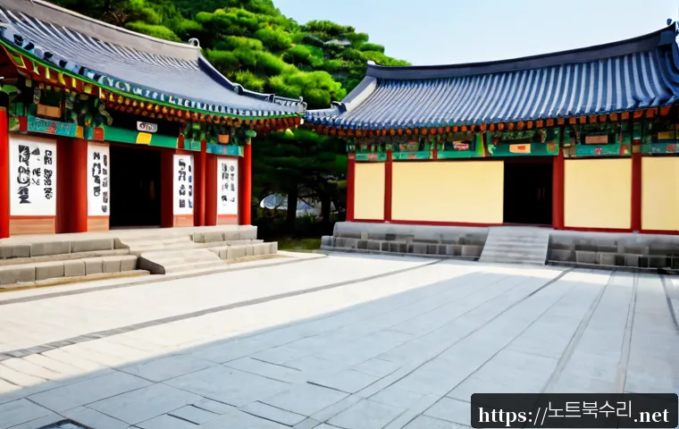 구월동 STATUS_KERNEL_HANDLE_INVALID 관련 이미지 5